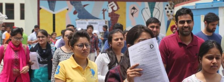 UPSC RESULT 2021