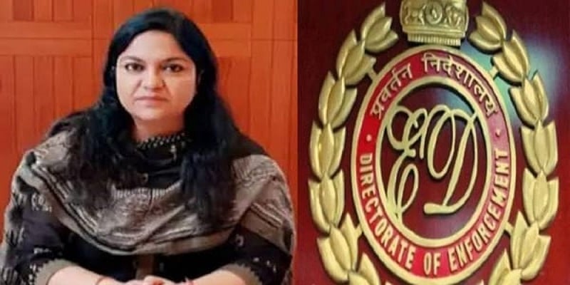 Jharkhand: ईडी ने निलंबित आईएएस अधिकारी पूजा सिंघल की 82.77 करोड़ रुपये की संपत्ति कुर्क की