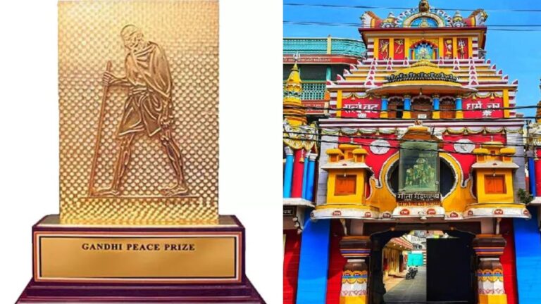 gandhi-peace-prize-geeta-press-1687089813