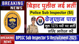 BPSSC SI : बिहार पुलिस सब इंस्पेक्टर भर्ती परीक्षा की तिथि घोषित, जानें कब से मिलेंगे एडमिट कार्ड