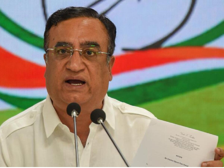 Election 2024: कांग्रेस के सारे खाते फ्रीज, चुनाव से पहले खरगे का आरोप, माकन बोले- 210 करोड़ की पेनल्टी भी लगाई, ये तो तानाशाही है