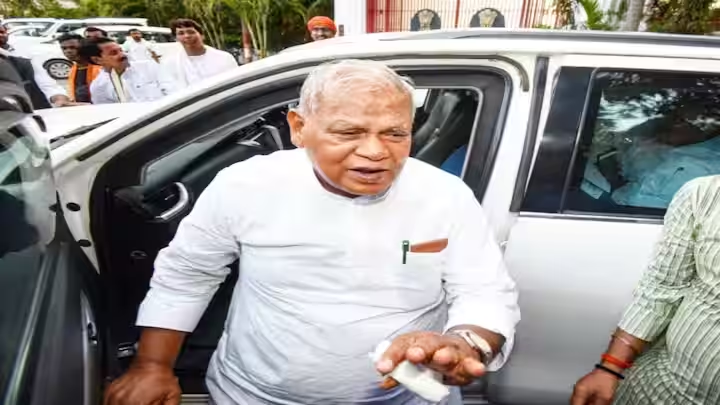 Jitan Ram Manjhi: जीतन राम मांझी को कांग्रेस ने दिया सीएम पद का ऑफर, बिहार की राजनीति में मची खलबली