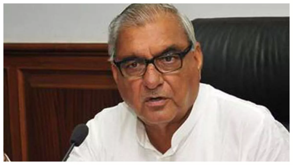 Lok Sabha Election 2024: फ्री में प्लॉट बांटेगी कांग्रेस, लोकसभा चुनाव से पहले बड़ा वादा कर गए भूपेंद्र सिंह हुड्डा