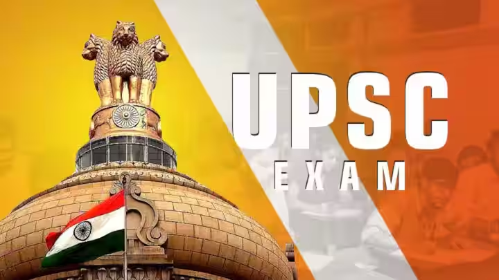UPSC CSE 2023: यूपीएससी सिविल सेवा परीक्षा के नतीजे जारी, आदित्य श्रीवास्तव ने हासिल किया पहला स्थान