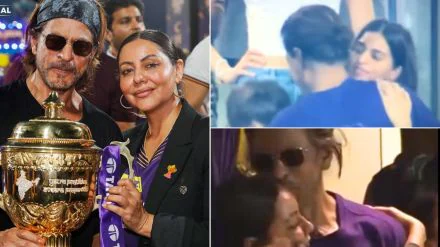IPL 2024 में केकेआर की जीत पर खुशी से झूमे SRK, ट्रॉफी थामे पत्नी गौरी संग रिक्रिएट किया 10 साल पुराना वाला पोज