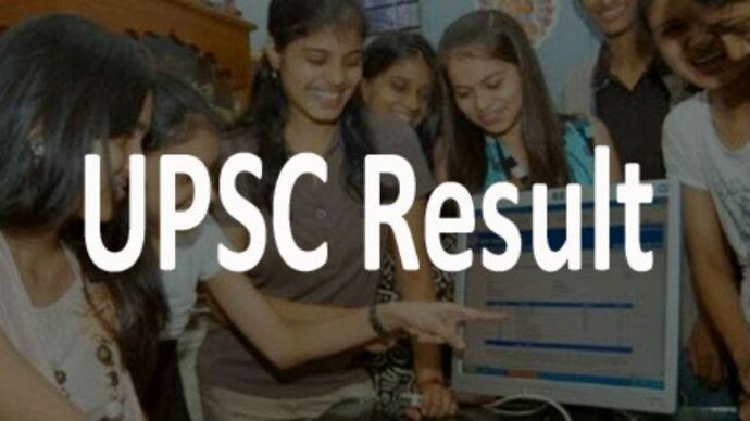 UPSC IES, ISS Result 2024: यूपीएससी आईईएस, आईएसएस परीक्षा के नतीजे घोषित, इस डायरेक्ट लिंक से कर लें चेक