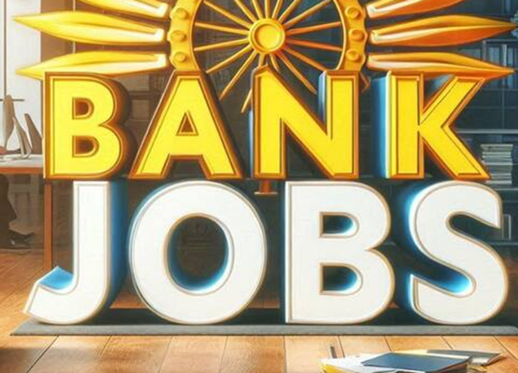 Bank Jobs 2024: इस बैंक में IT स्पेशलिस्ट पदों पर भर्ती, जानें आवेदन की आखिरी तारीख