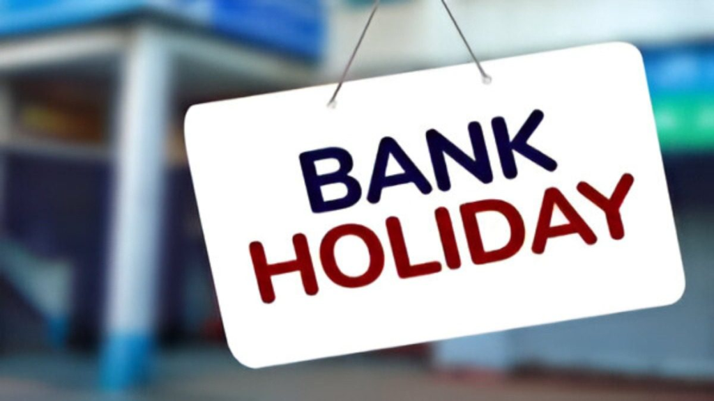 Bank Holidays in January: 15 दिन बंद रहेंगे बैंक, 26 जनवरी रविवार होने से एक छुट्टी कम