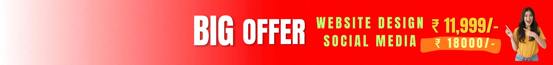 cropped-ad-banner.gif