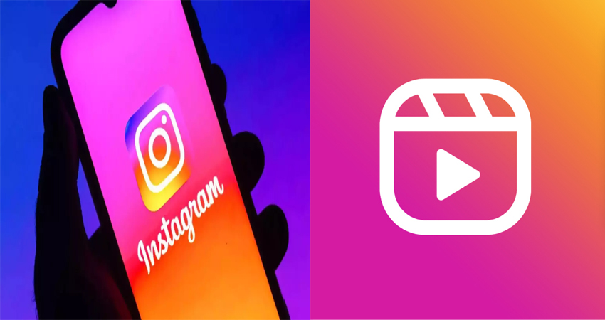 Instagram का क्रिएटर्स को बड़ा गिफ्ट! अब 3 मिनट तक की Reels अपलोड करें, ये बदलाव भी हुए
