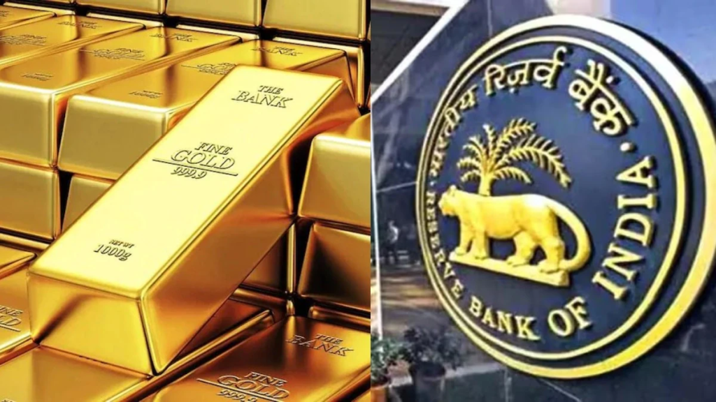 RBI क्यों खरीद रहा है 50 टन सोना? जानें किस मुसीबत से बचाने के लिए बढ़ रही है देश की तिजोरी