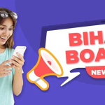 BSEB Compartment Exam 2025