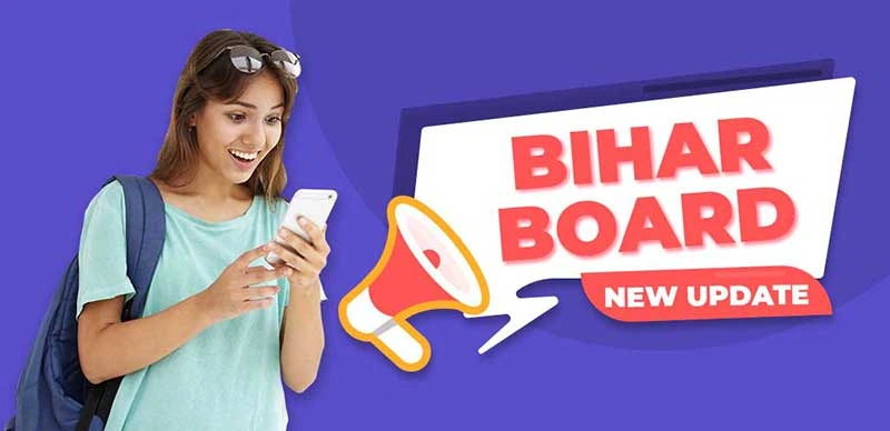 BSEB Compartment Exam 2025: 10वीं कंपार्टमेंट और स्क्रूटनी के लिए आवेदन शुरू, जानें कैसे करें अप्लाई