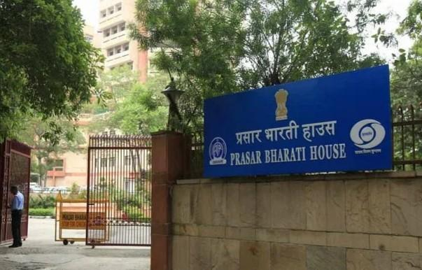 नौकरी की तलाश खत्म! रेलवे में 6,180 पद और प्रसार भारती में बड़ी वैकेंसी