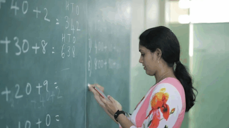 bpsc-special-school-teacher-recruitment-2025